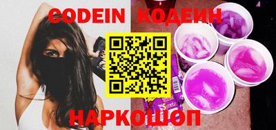 крисы Камышлов