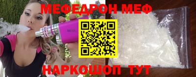 крисы Камышлов
