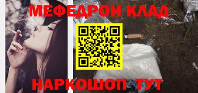 крисы Камышлов