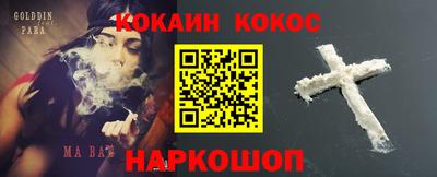 крисы Камышлов
