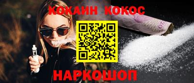 крисы Камышлов