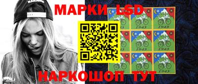 стафф Канаш