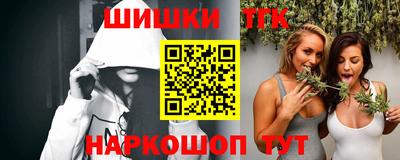 спиды Кандалакша