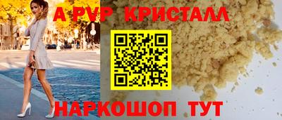 прущие грибы Кимры