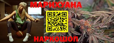 стафф Канаш