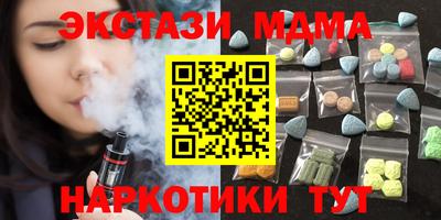 крисы Камышлов