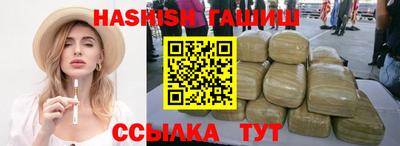 спиды Кандалакша