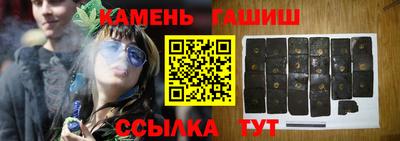 спиды Кандалакша