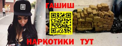 спиды Кандалакша