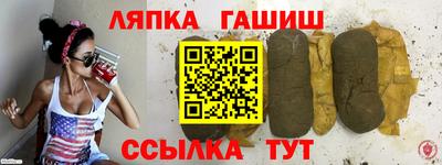 крисы Камышлов